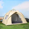 Wholesale outdoor camping tents, automatic tents, cross-border quick-opening tents, beach sunshade tents, gift manufacturers Specification image